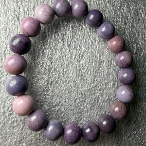 Stunning 10MM Sugi Fluorite Natural Crystal Bracelet